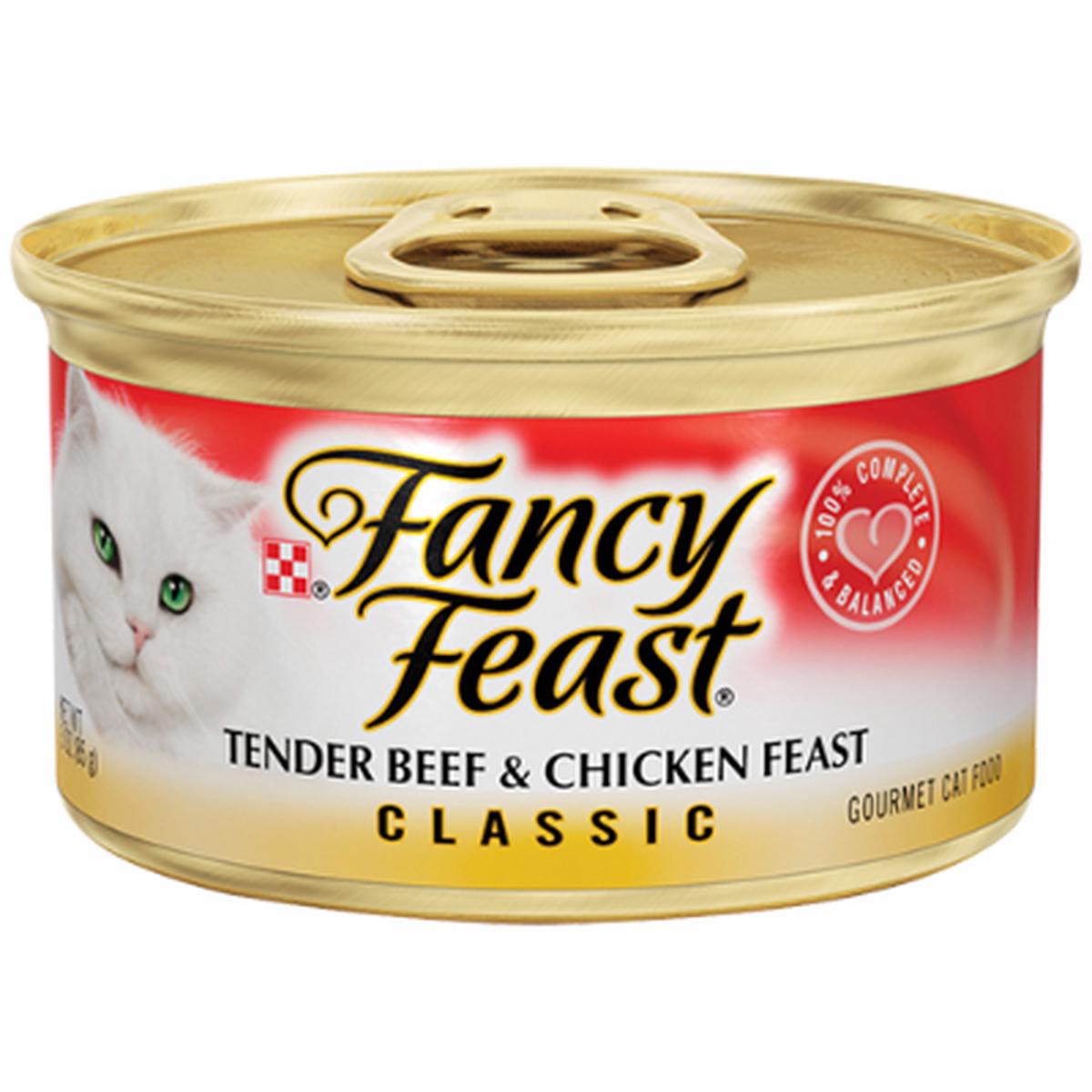 Purina Fancy Feast Tender Beef & Chicken Feast Cat Food 85g